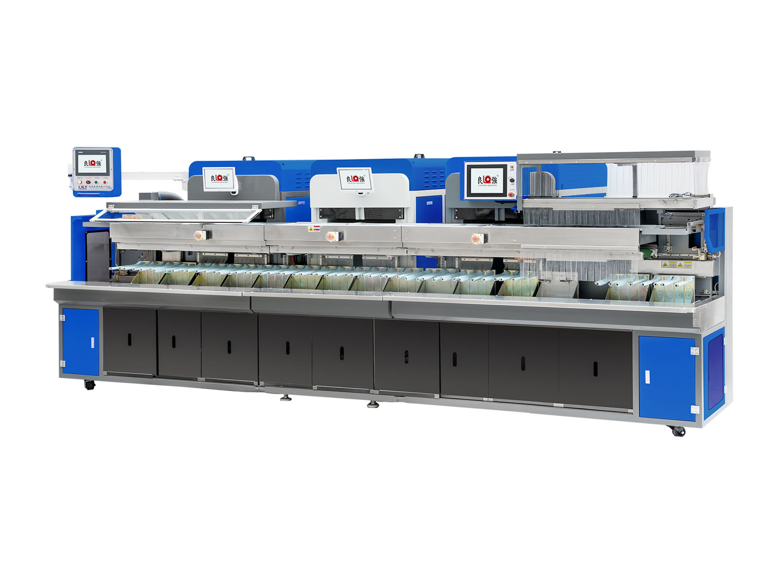 模塊化快速流程節(jié)能成型機